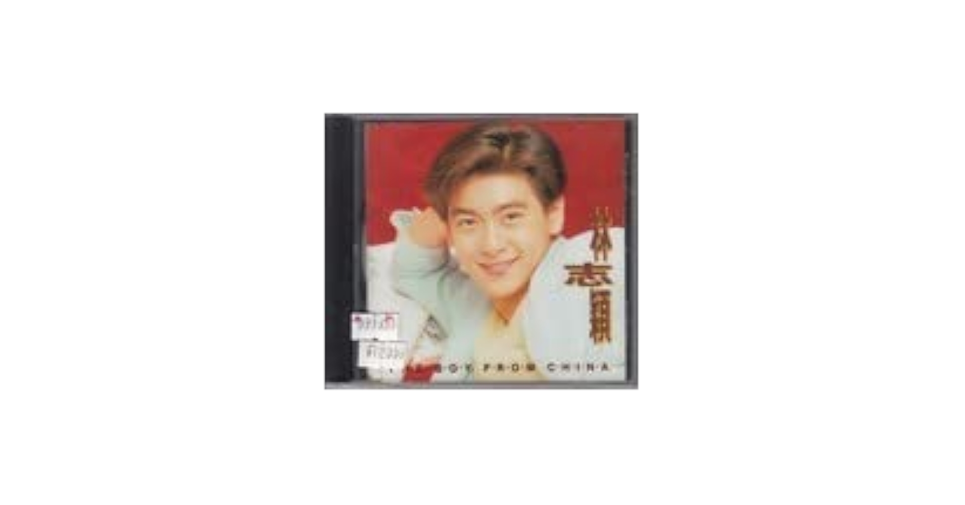 林志穎　ジミーリン　台湾CD 林志穎 ジミーリン 台湾CD - K-POP・アジア安い